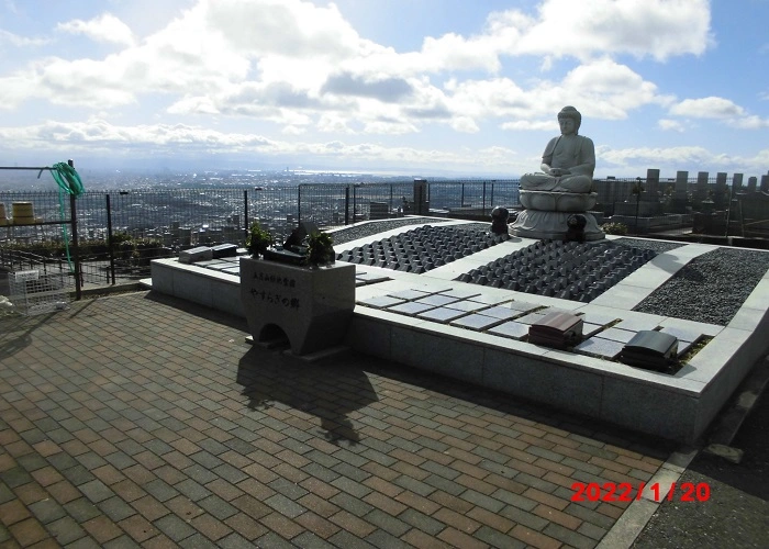 五月山緑地霊園 写真