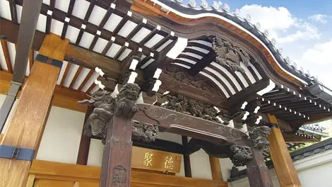 圓珠寺墓苑 写真