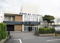 ふかくさホール