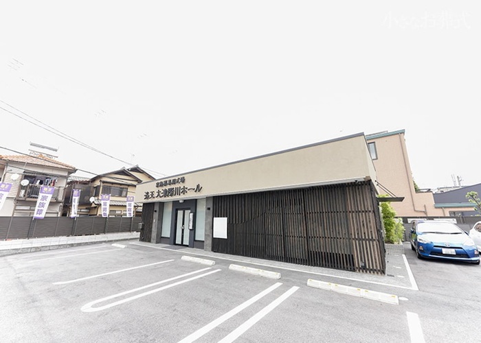 小さなお葬式 大津際川ホール