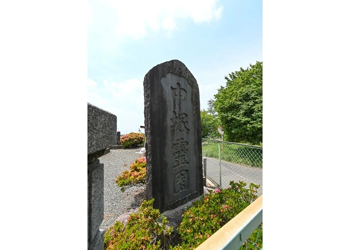 桐生市新里町 中塚霊園 写真