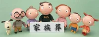 家族葬をご提案いたします 写真