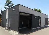 一休さんの米永 松任館 こころ