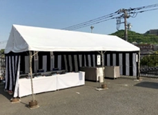 医王寺 国宝殿会館 写真