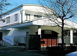 高徳寺 新井白石記念ホール