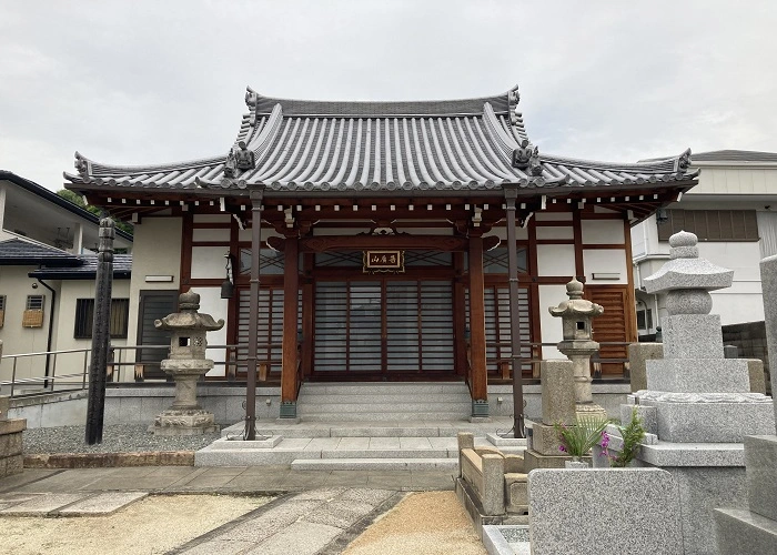 宗慶寺 写真