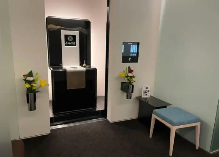 月輪山千光寺 月の廟庭 写真