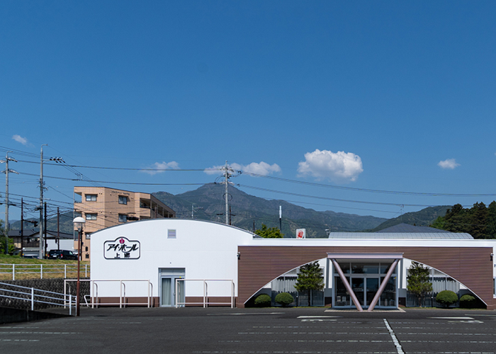 アイホール 上郷