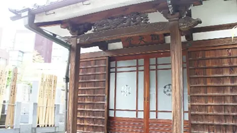 本樹山 長幸寺 写真