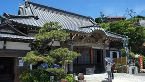 鎌倉七里ヶ浜霊園(永代供養)