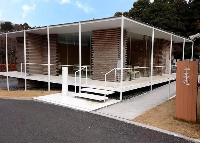 船橋昭和浄苑 写真