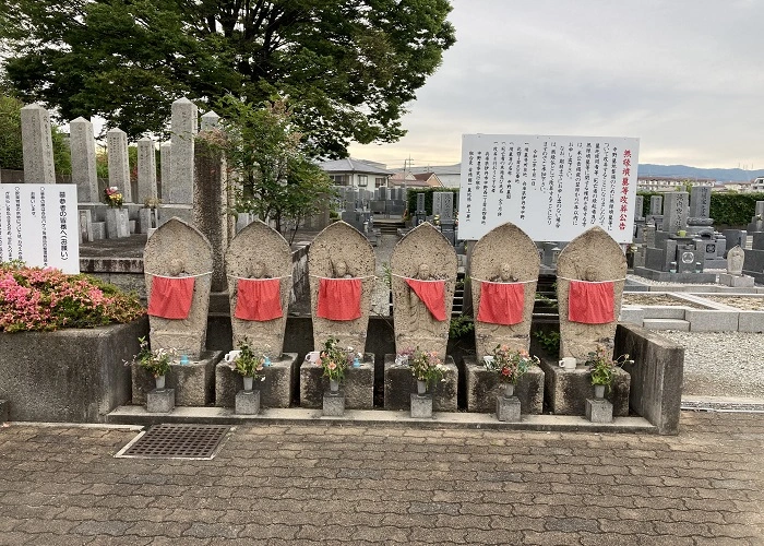 中野墓園 写真