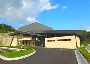 田辺市斎場 写真