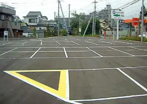 花友会館 写真