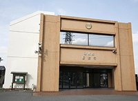 医王寺 国宝殿会館