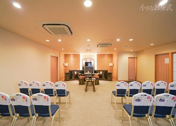 小さなお葬式 草津矢倉ホール 写真