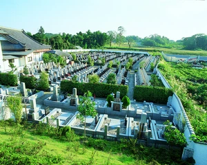 湘南恵日霊園 写真