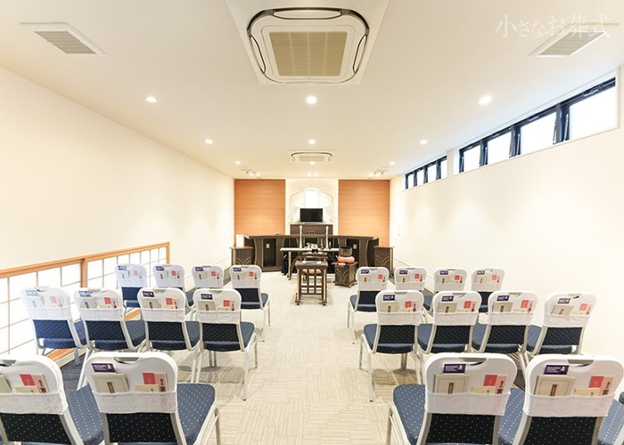 小さなお葬式 守山ホール 写真