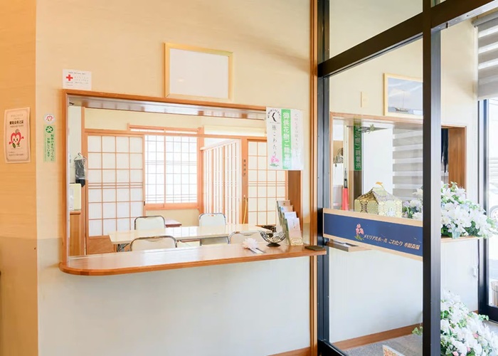 小さな森の家 木原 写真