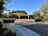 川口市めぐりの森