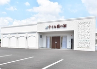 1日1組限定 モダンな家族葬専用式場 写真