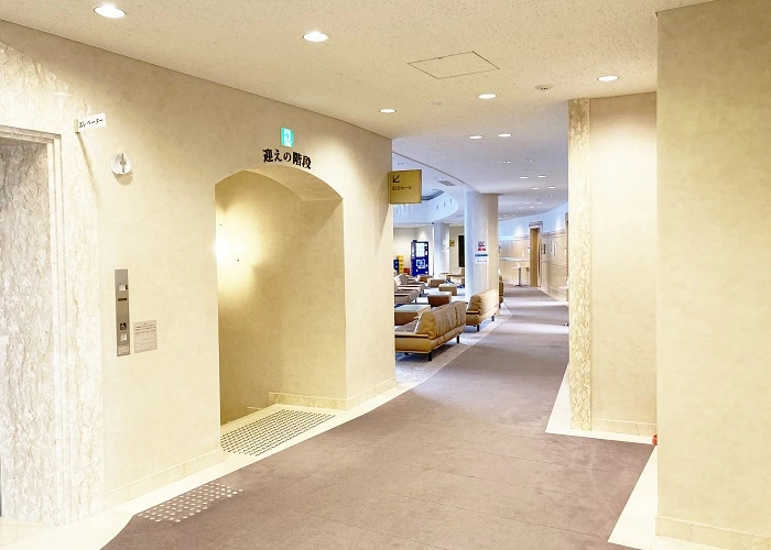 かみす聖苑 写真