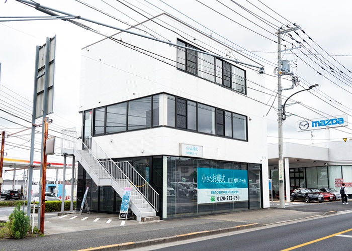 小さなお葬式 町田旭町ホール 写真