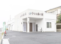 1日1組限定　モダンな家族葬専用式場 写真