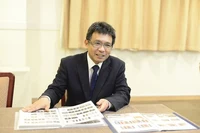 ご相談は無料で承ります 写真