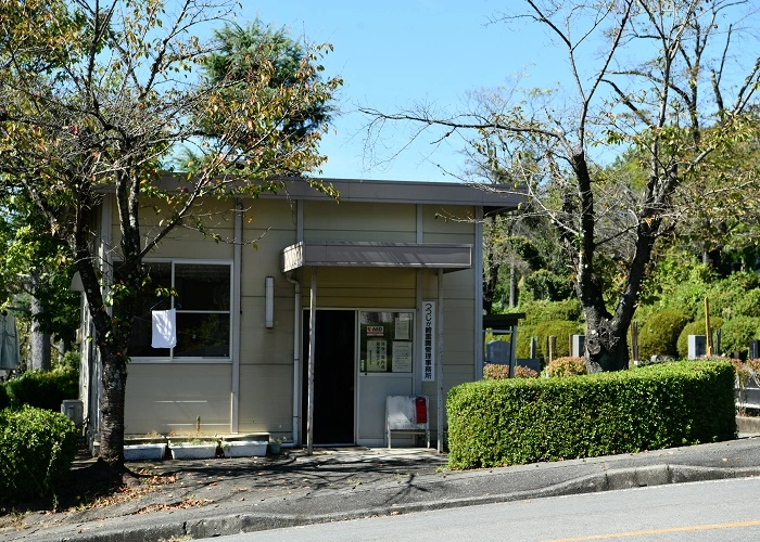 甲府市つつじが崎霊園 写真