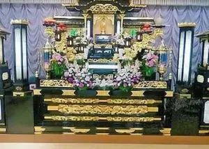 大山葬祭会館 写真