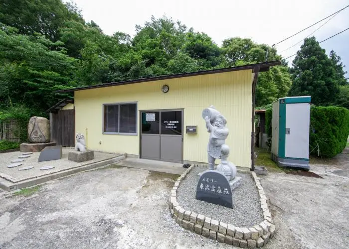 メモリー東出雲墓苑 写真