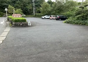 鳥取県西部広域行政管理組合営 桜の苑 写真