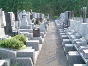 城山霊園 写真
