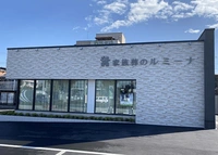 福知山ホール