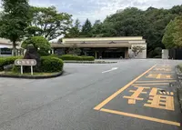 鳥取県西部広域行政管理組合が運営する火葬場施設です。 写真