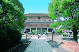 大本山 總持寺 写真