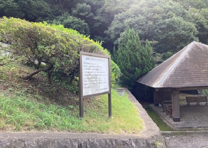 福岡市立 三日月山霊園 写真