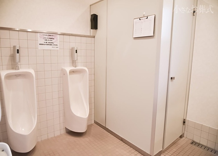 小さなお葬式 さかもとホール 写真