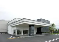 セレモニーホール新富士