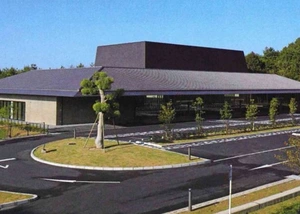 三原市斎場 写真
