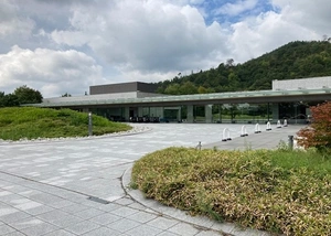 広島市西風館 写真