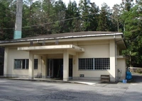 北広島町営の火葬場施設です。 写真