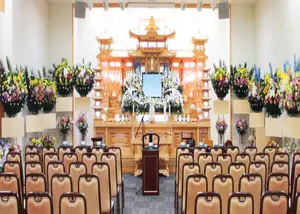 むさしセレモニーホール宮内 写真