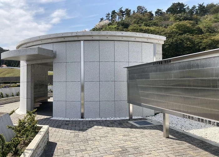 日立市営 日立鞍掛山霊園 写真