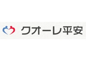 クオーレ平安 葬儀社写真