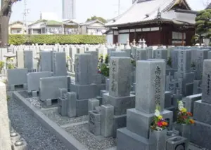 常光円満寺 写真