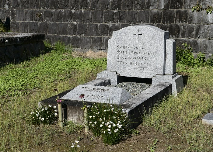 上野原市営 八ッ沢共同墓地 写真