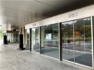 印西斎場 写真