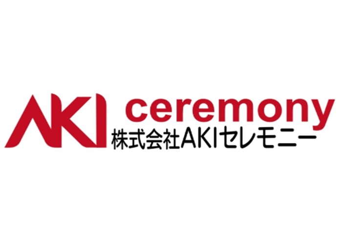 AKIセレモニー